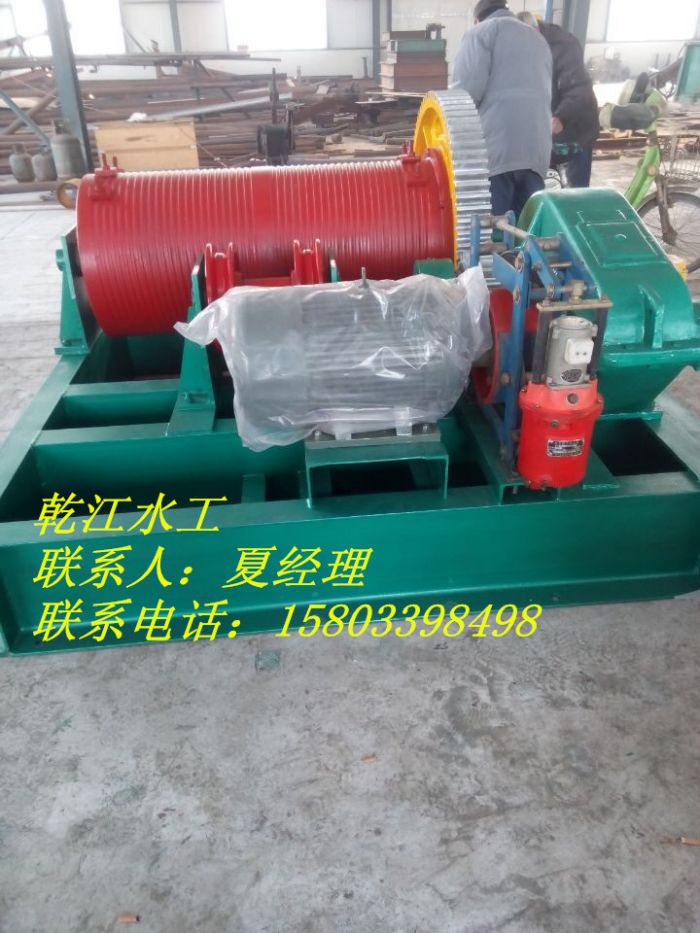 QPQ卷揚式啟閉機 QPQ卷揚式啟閉機