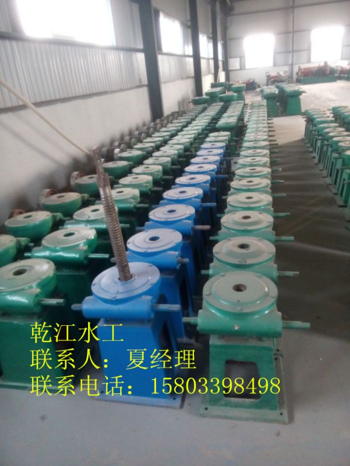 QL型手搖式螺桿式啟閉機 QL型手搖式螺桿式啟閉機